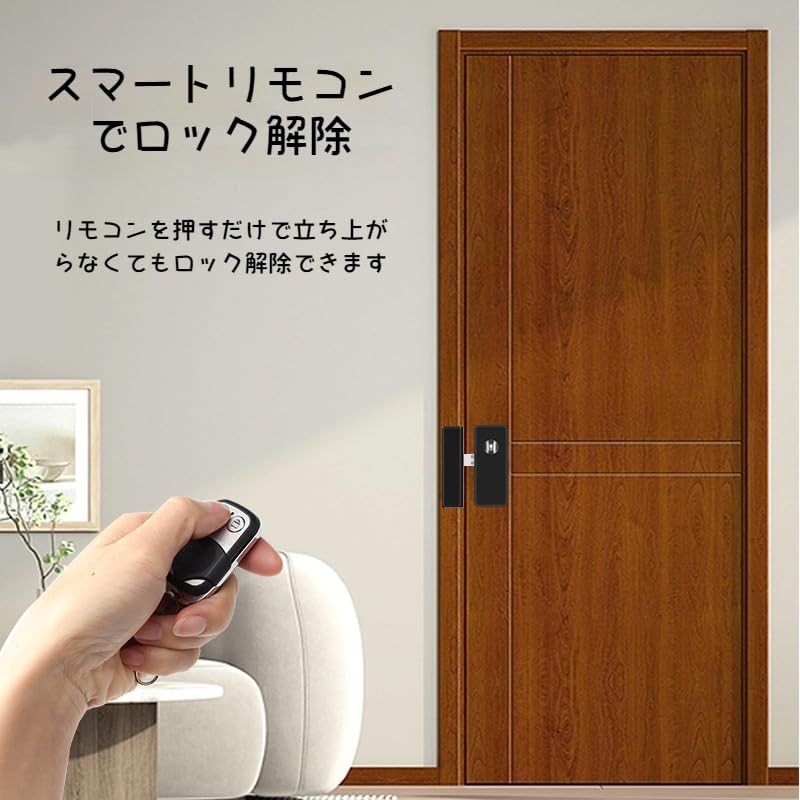Amazon.co.jp: 【工具不要&穴あけ不要】アルミ合金製 スマートロック